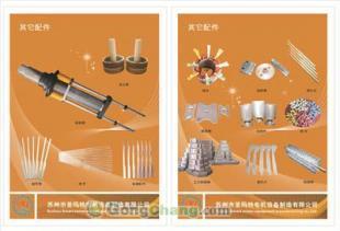 供应无锡槽盖纸裁断机常州槽盖纸裁断机【圣玛特电机质量可靠】_机械及行业设备